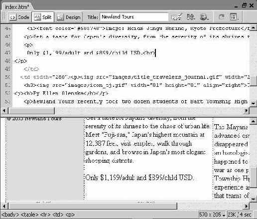     XHTML