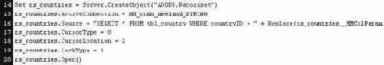       SQL