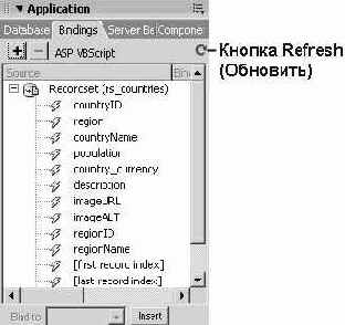       SQL