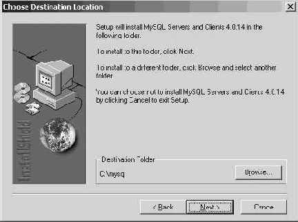 Установка и запуск MySQL для Windows
