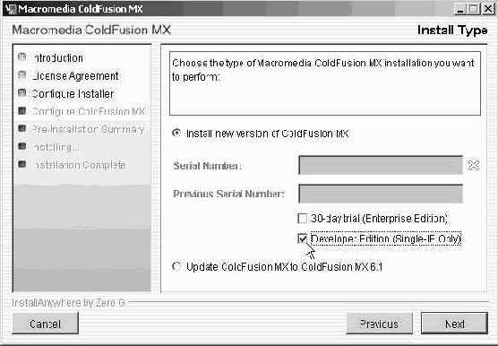     ColdFusion