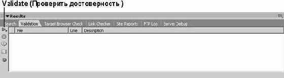  XHTML-