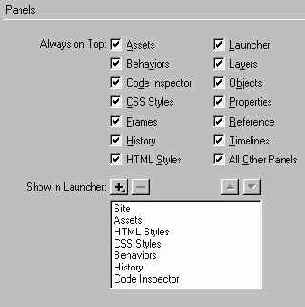 Рисунок Раздел Panels